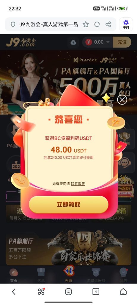 20260428114123986-04558b34f194f540ea5857eb6ffb28139037d28882603cca358feee2ec48dff4.0