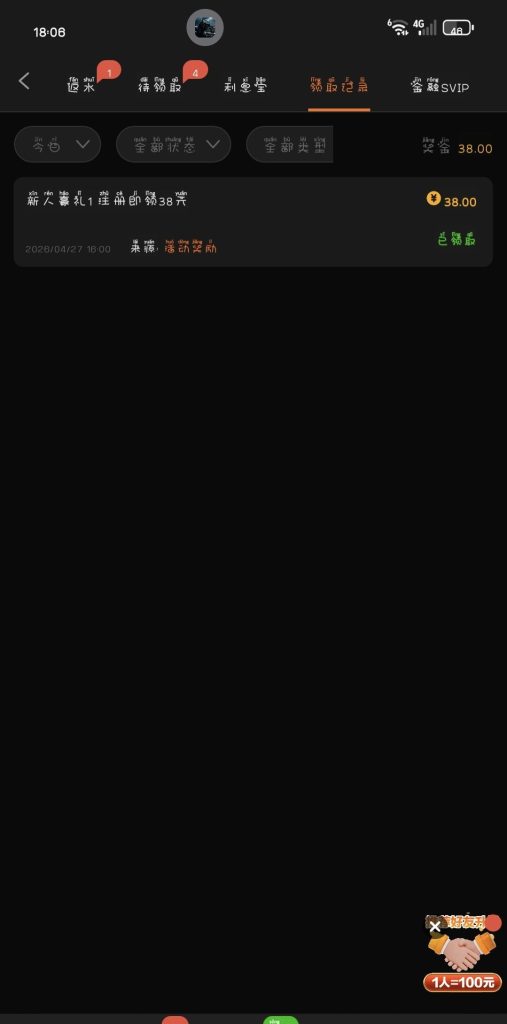 6d9fdbef31d177b3a3a15d35626c1a7cf9ac69062b08b8e66a5a4fdd59717bca.0