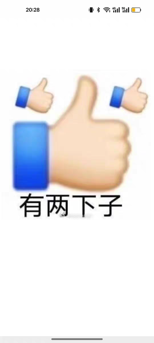 搬砖第一人的头像-柠檬论坛网-白菜彩金网-博彩社区-免费羊毛网